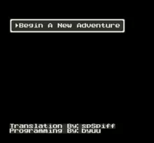 Image n° 7 - screenshots  : Dragon Quest V - Tenkuu no Hanayome